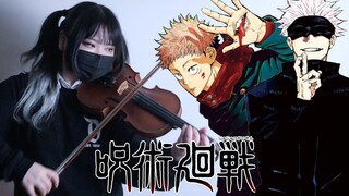 Jujutsu Kaisen OP 2 - 『VIVID VICE』 COVER by YuA Violin 【Sheet music available】