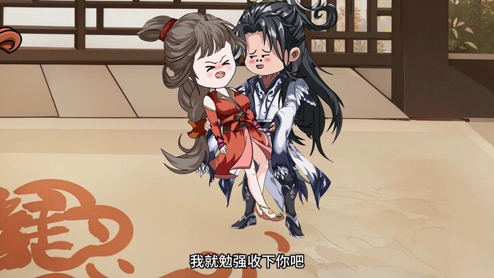 快乐修仙界第十集：拿捏南宫婉儿。