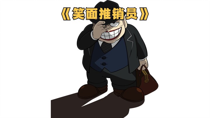 Dark version of "Doraemon" Fat Tiger who falls in love with the turtle