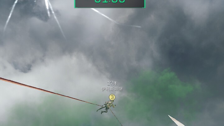 My friend said there's no need to cut even a single second.