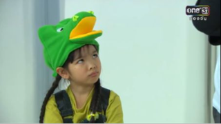 ใครโมโหหรือคะ ให้เฌอช่วยเล่นตลกให้ดูไหม