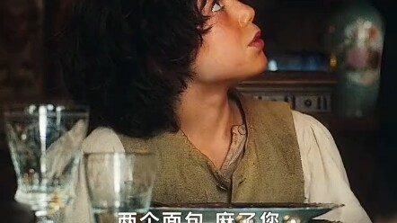 ，强烈推荐，超治愈片，小女孩出生以来第一次见到爷爷|||#电影推荐   #看一部电影   #电影 #2