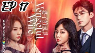 [ENG] EP 17 Vengeful wife