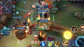 مهما كانت النسخة أكثر صعوبة، فإنني أؤمن أن الظلام القادم لن يقتصر على هذا فقط، وسيأتي النور عاجلاً أ