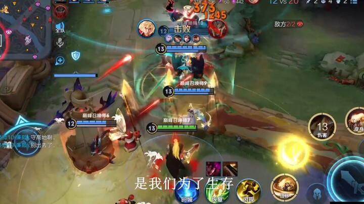 Dù phiên bản ngày càng khó khăn, tôi tin rằng bóng tối phía trước không chỉ dừng lại ở đó, nhất định