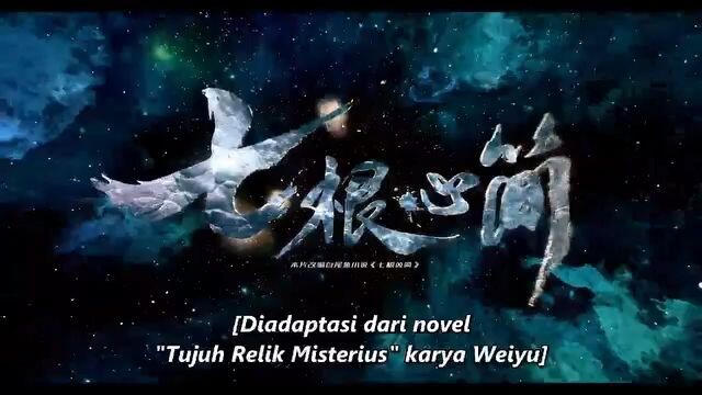 the Seven Realics of Ill Omen sub indo episode 1