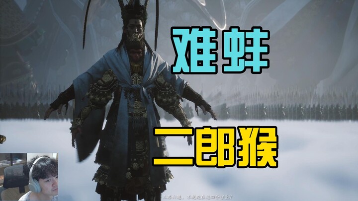 I’m the number-one naysayer for Black Myth: Wukong since launch—what even is this thing? ()