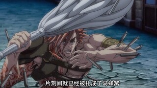 杰克发动攻势，上千把飞刀密密麻麻朝海克力袭来