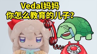 Neuro asks to talk to Vedal's mother