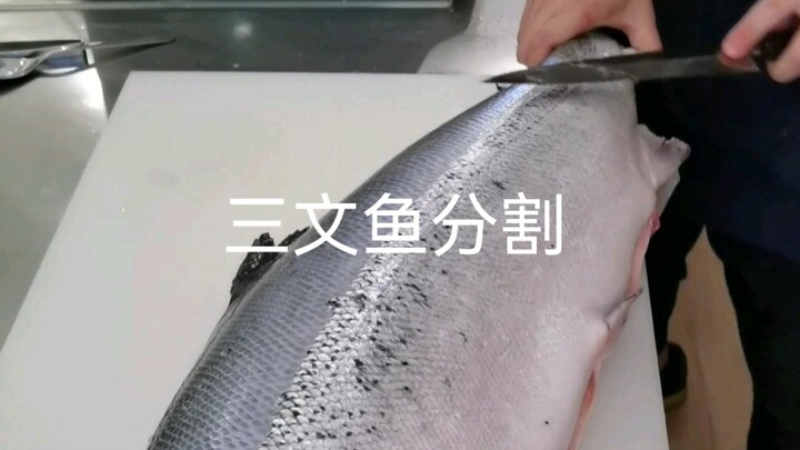 Phân tách cá hồi