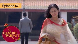 ลูกเขยที่สมบูรณ์แบบ - Jamai Raja - Ep 67 - ซีรีส์ภาษาฝรั่งเศส - HD