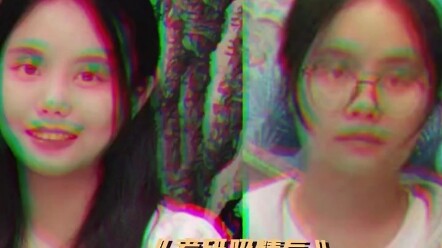 Half a year before and after考研, my eyes after考研 tell more stories than my grandpa's.