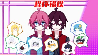 Autumn Interview: Zi Tang Huan: A gentle boy with glasses, is his fantasy disillusioned after a prog