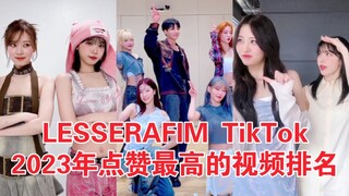 ٦.٩ مليون إعجاب! ٤ ملايين إعجاب لرقصة انزلاقية! فرقة BTS تتصدر قوائم الأغاني! تحديثاته المستمرة على 