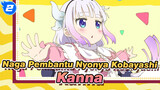 Adegan Kanna, Saaaangat lucu! | Naga Pembantu Nyonya Kobayashi_2
