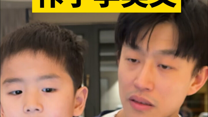 มิยาโกะเรียนภาษาอังกฤษ