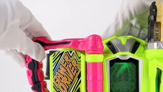 เทคนิคระดับ 4! Kamen Rider Brave DX Night of Safari Play Cartridge Brave Ex-Aid [เวลาเล่นของมิโซะ]