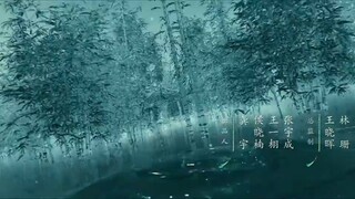 EP.002 เรือนรักป่าไผ่ พากย์ไทย