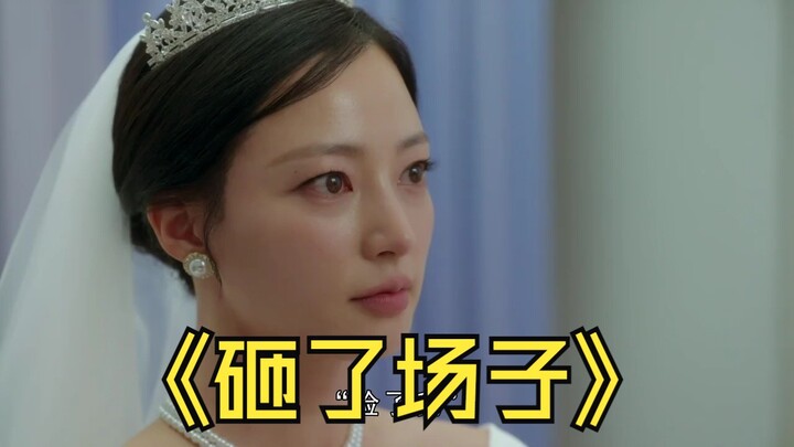 102. At her wedding, the bride thought it was the happiest moment of her life—only to have her best 