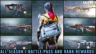 ALL SEASON 1 RANK REWARDS | BATTLE PASS PREMIUM AND PREMIUM BUNDLE REWARDS | IN GAME VIEW