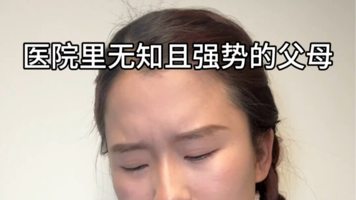เธอไม่สามารถกินอาหารก่อนการผ่าตัดได้ แต่แม่ของเธอไม่สนใจเธอ