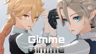 GimmexGimme  【原神MMD/阿贝多/空】