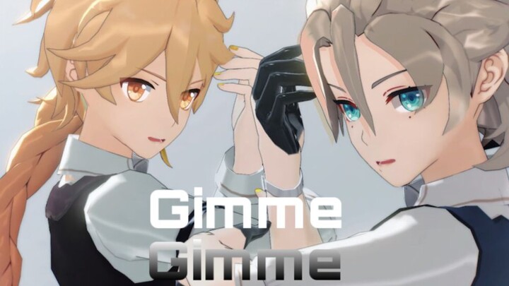 GimmexGimme [Genshin Impact MMD/Abedo/Kosong]