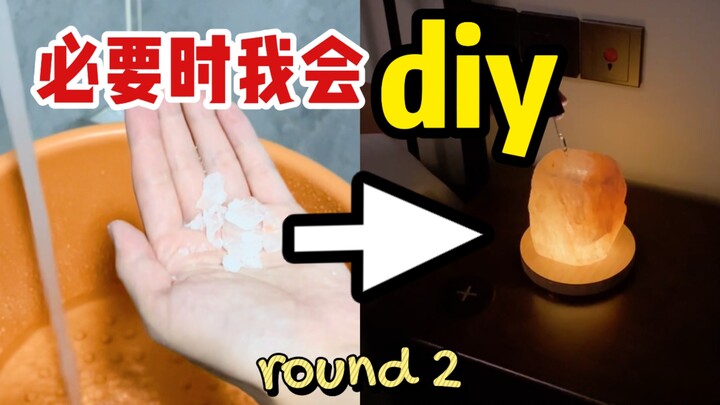 Real Cow-Horse Supplies [Discount] Real Cow-Horse Chives