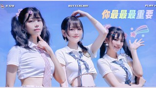🥤คุณคือชายหาดฤดูร้อนที่สดชื่นและสำคัญที่สุด สามส่วนของความเย็นและความสุขของคุณ🥤【4K】【เหมียว x มกราคม 