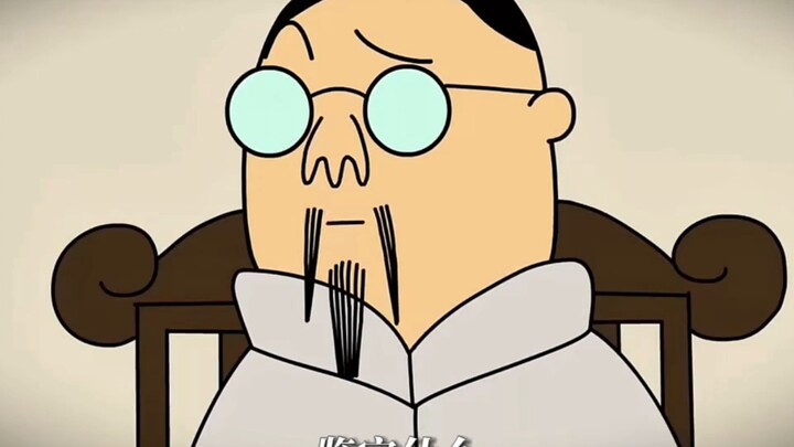 “Removed for being too satirical”