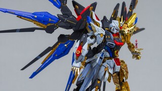 4K HD Long Dragon MGEX Strike Freedom