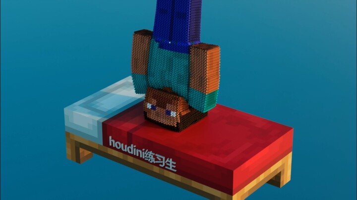 Building Jump Simulator