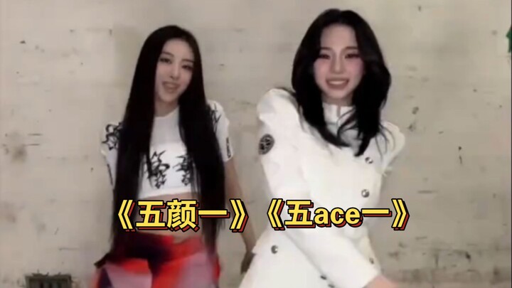 หลิวจื้อหมิ่นทำได้แค่แซงหน้าหนิงอี้จั๋วภายในวง แต่นอกวงกลับเป็นรองเหล่าไอดอลหน้าตาของเกิร์ลกรุปยุคที