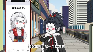 第6集：一个小目标