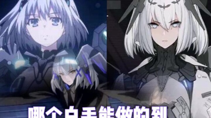 【Punishing: Gray Raven】Famous for White-Haired Characters