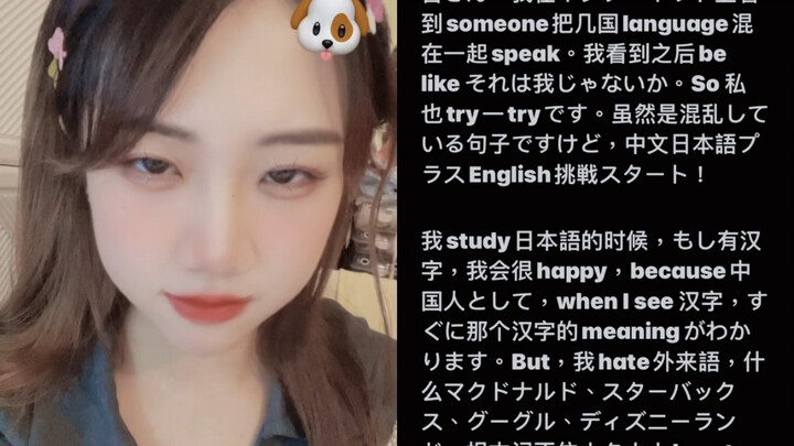 แบบนี้มันจะทำให้สติแตกจริงๆ [เก็นชินอิมแพกต์_ตื่นตัว][เก็นชินอิมแพกต์_ตื่นตัว][เก็นชินอิมแพกต์_ตื่นต