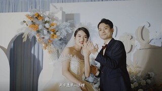 [Bilibili Exclusive] Yes, I got married recently.