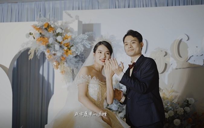 [Bilibili Exclusive] Yes, I got married recently.