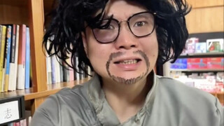 The Making of a Salaryman Emperor - Librarian Edition
