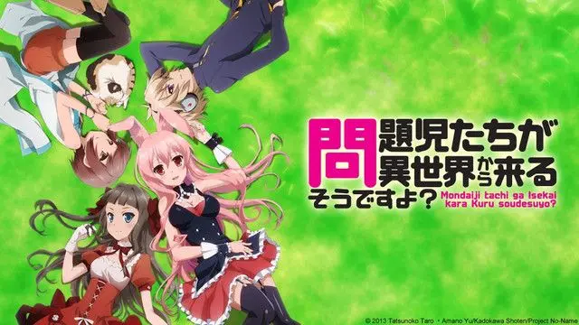 Mondaiji-tachi ga Isekai kara Kuru Sou Desu yo? (ENG - DUB) Episode 9