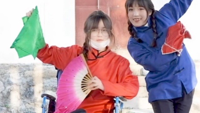 【玩喜×欣酱】·Angin musim semi reformasi berhembus ke mana-mana! Tarian kursi roda sungguh mengesankan! An