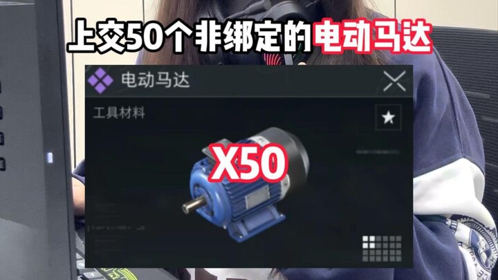 Nếu mùa giải mới 3X3 chỉ có một nhiệm vụ duy nhất