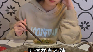 Anda mau hotpot?