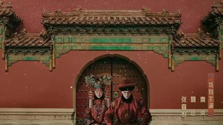 Yanxi Palace ep67 eng sub