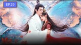 The Journey of Chong Zi Episode 29 (English Subtitles)