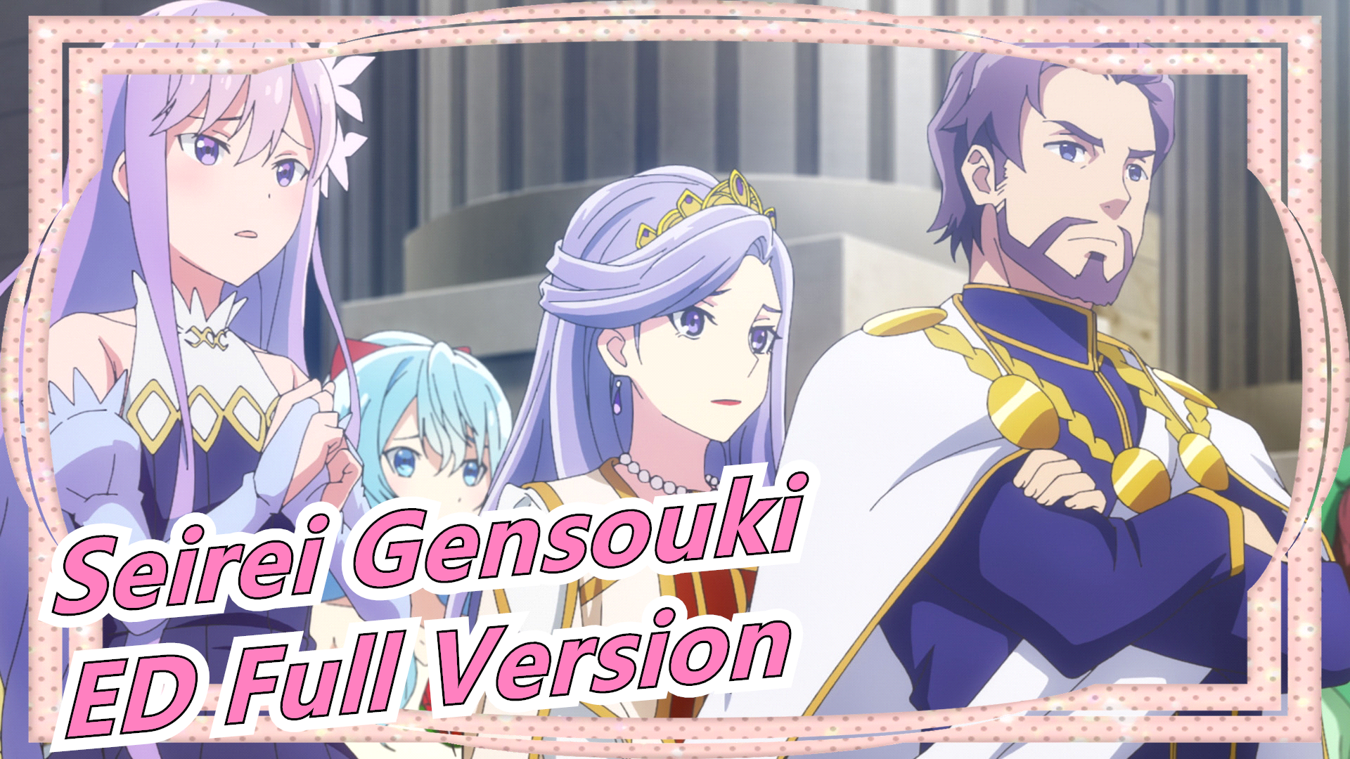 Seirei Gensouki - Episode 1 - BiliBili