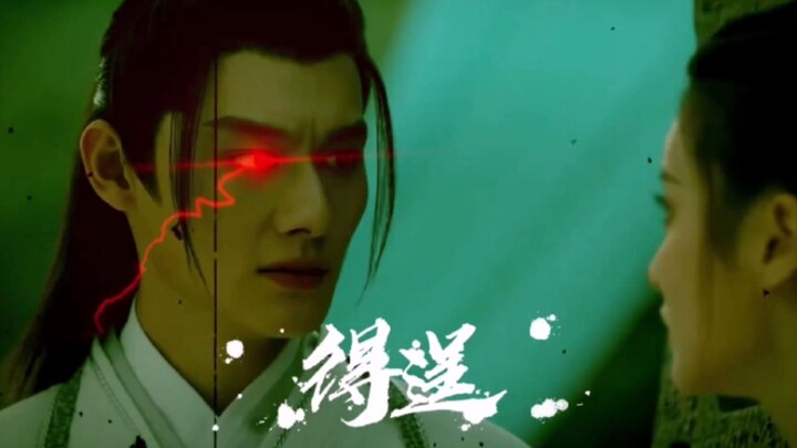 自古真情留不住，唯有套路得人心