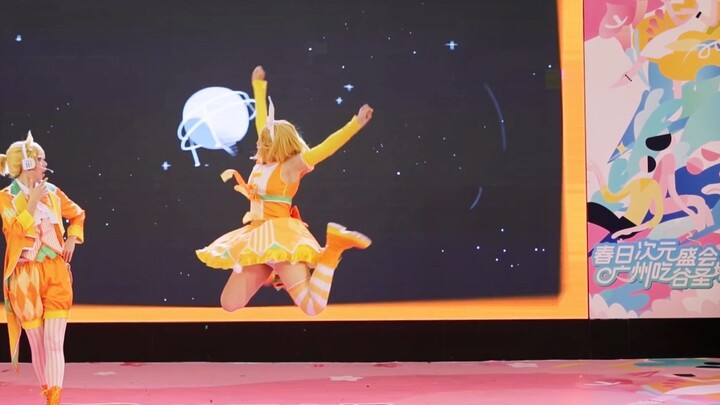 [Kagamine Twins] Such cute WS twins have entered the real world [Smile Investigation Team] Marking S