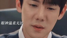 看完第四集,才会知道白司彦的爱意有多深