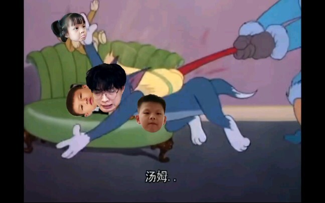 【Tony ookii】หลานชายของปีศาจ